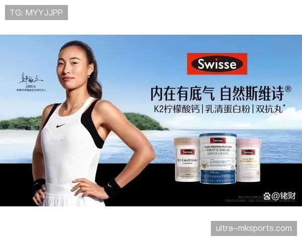 郑钦文喝个蛋白粉都要算卡路里，这哪是打球啊简直是修仙