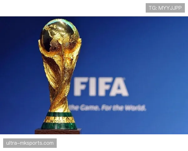 美国队2026世界杯赛程前瞻：主场作战能否突破历史最佳战绩